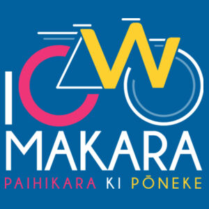 I Cycle Makara - Kids Youth T shirt Design