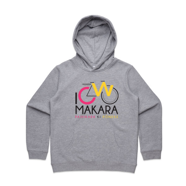 I Cycle Makara - Kids Supply Hoodie Thumbnail