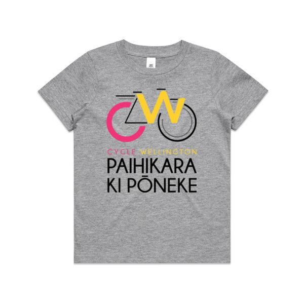 Paihikara ki Pōneke - Kids Tee Thumbnail