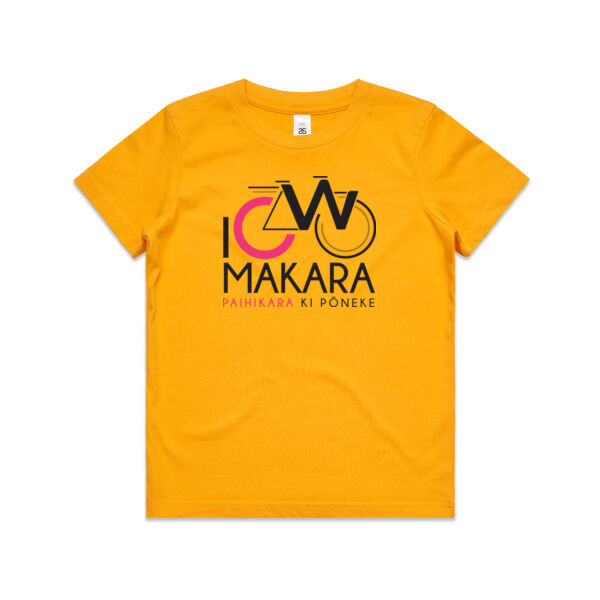 I Cycle Makara - Kids Youth T shirt Thumbnail