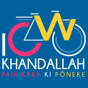 I Cycle Khandallah - Kids Youth T shirt Design