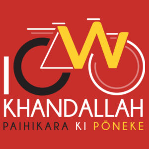 I Cycle Khandallah - Kids Youth T shirt Design