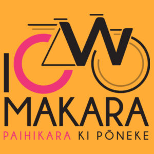 I Cycle Makara - Kids Youth T shirt Design