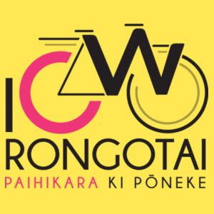 I Cycle Rongotai - Mens Staple T shirt Design
